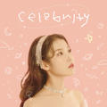 아이유 - Celebrity