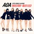 AOA - 짧은 치마 (MINISKIRT)
