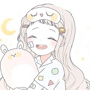 DAISHI DANCE&Cécile Corbel - Take Me Hand