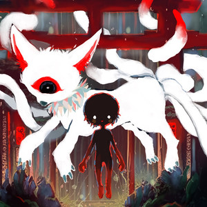 きくお - イイコと妖狐