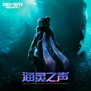 傅梦彤 - 黑暗中的光