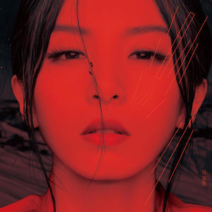 田馥甄 - 你就不要想起我