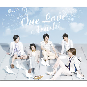 嵐 - One Love