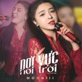 Yen Thanh - Nơi Vực Nơi Trời (红颜关越南原版)