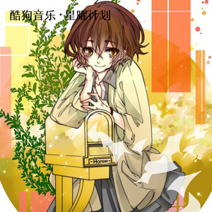 hanser - 室内系的TrackMaker (法修散打)