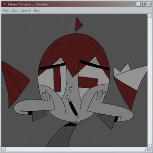 東京真中 - ドゥーマー