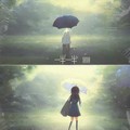 蒋蒋 - 一半一半