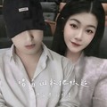 陈有才&舒婷梦 - 唱首山歌把妹逗