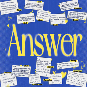 TF家族-聂玮辰 - 寻找答案 (Answer)