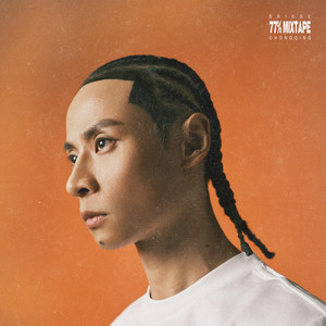 布瑞吉Bridge - 打狗棒