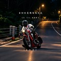 王太浪 - 当初的爱情匆匆走过 (dj funk太浪版)