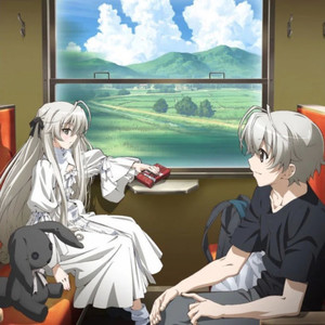 市川淳 - -遠い空へ- (ヨスガノソラ メインテーマ)