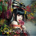 GARNiDELiA - 極楽浄土