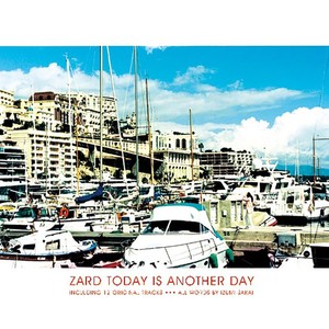 ZARD - DAN DAN 心魅かれてく