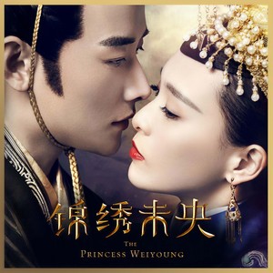 唐嫣&罗晋 - 天赋